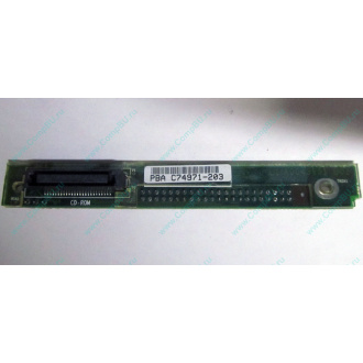 C74971-203 в Калининграде, Intel AXX C74971-203 for Intel SR2400 (Калининград)