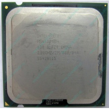 Процессор Intel Pentium-4 630 (3.0GHz /2Mb /800MHz /HT) SL7Z9 s.775 (Калининград)