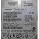HP 404024-001 449978-001 Hitachi 0A33931 HDS721680PLA380 SATA (Калининград)