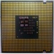 Процессор Intel Celeron D 331 (2.66GHz /256kb /533MHz) SL98V s.775 (Калининград)