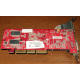 Видеокарта 128Mb nVidia GeForce FX5500 MSI TD128LF 8998 AGP (Калининград)