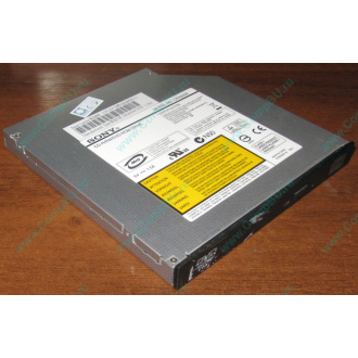Slim DVD-CDRW Sony CRX850E (Калининград)