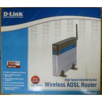 WiFi ADSL2+ роутер D-link DSL-G604T в Калининграде, Wi-Fi ADSL2+ маршрутизатор Dlink DSL-G604T (Калининград)