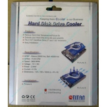 Вентилятор для винчестера Titan TTC-HD12TZ в Калининграде, кулер для жёсткого диска Titan TTC-HD12TZ (Калининград)