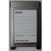 Переходник с Compact Flash (CF) на PCMCIA в Калининграде, адаптер Compact Flash (CF) PCMCIA Epson купить (Калининград)