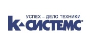 K-Systems (Калининград)